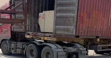 哈密 黄金麻荔枝面毛板