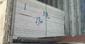 哈密 芝麻白花岗岩石材3.0公分光面毛板装柜出货