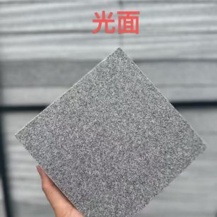 哈密芝麻灰光面