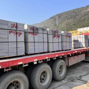 哈密 芝麻灰地铺石出货日常