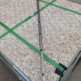 哈密 黄金麻火烧面地铺石