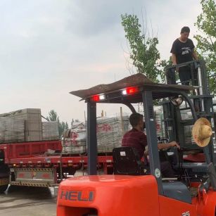 哈密 黄金麻冰裂纹，地铺石装车