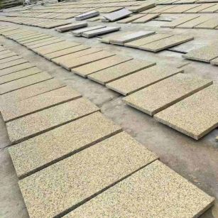 哈密 黄金麻荔枝地铺石面排板