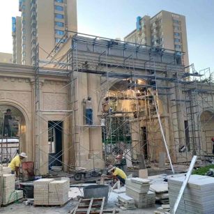 哈密 黄金麻荔枝面花岗岩小区门楼外墙干挂