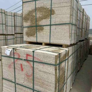 哈密 黄金麻花岗岩石材荔枝面地铺石2.5*300*600