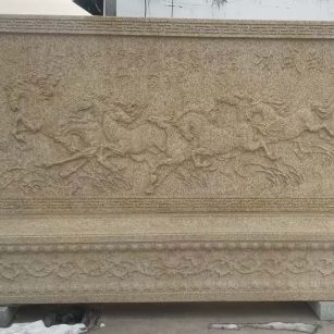 哈密 黄金麻花岗岩照壁，屏风，影壁（马到成功）