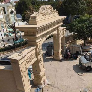 哈密 黄金麻荔枝面花岗岩别墅门楼