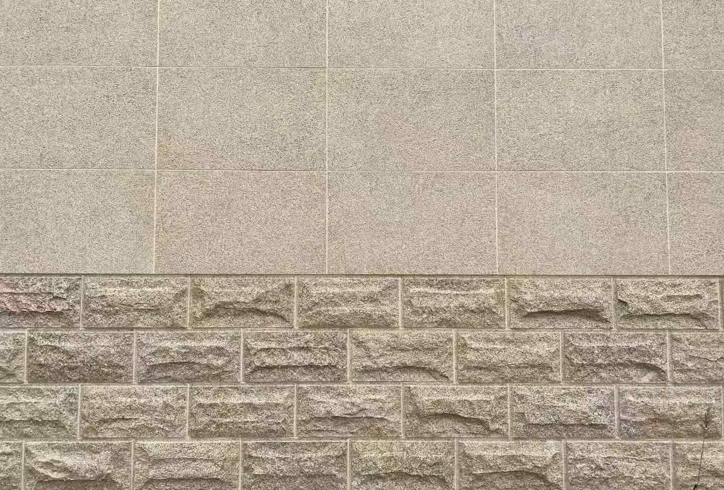 哈密 黄金麻自然面蘑菇石配荔枝面干挂